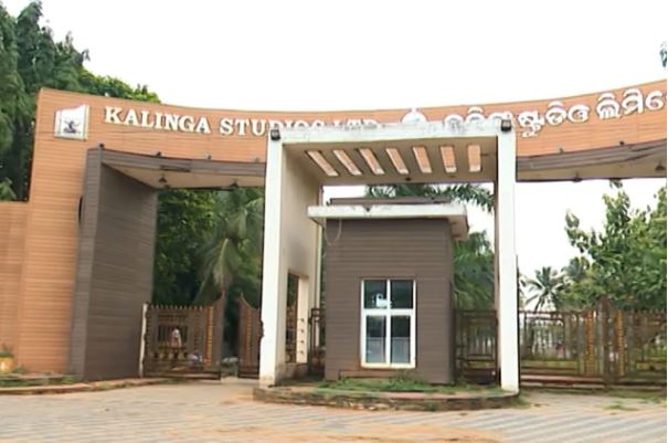 Alleged Irregularities Surface in INR 200-Crore Kalinga Studio Redevelopment Project